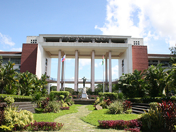 フィリピン大学