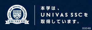UNIVAS