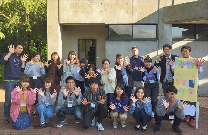 ヘボン聖書研究会