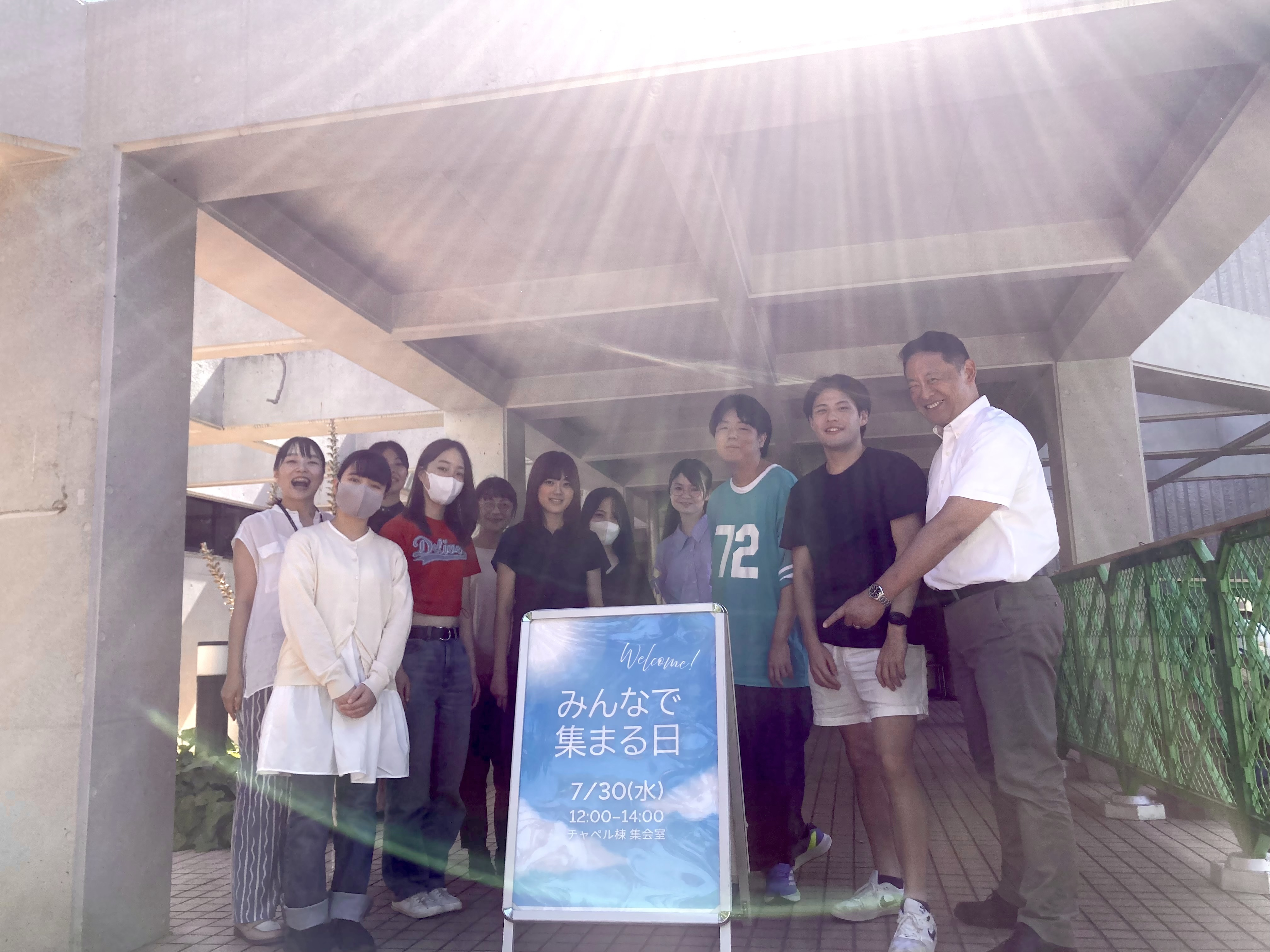 明学チャペル学生スタッフ