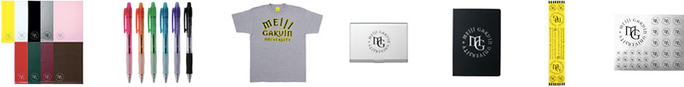 Products to Support the Meiji Gakuin University Volunteer Fund