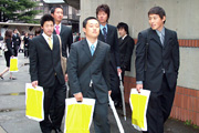 入学式