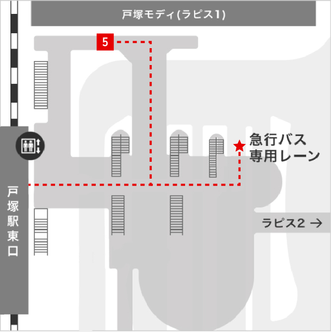 江ノ電バス 戸塚駅―横浜キャンパス直通急行バス専用のりば