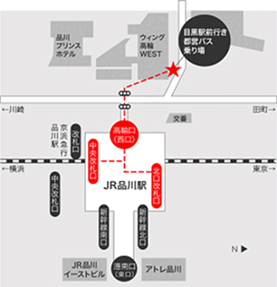 品川駅(高輪口)都営バス乗り場