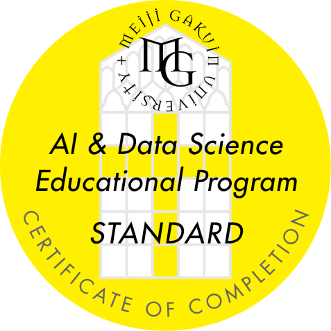 aids-illust-badge-standard
