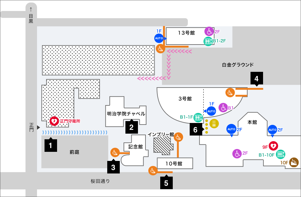 白金キャンパスバリアフリーマップエリア1