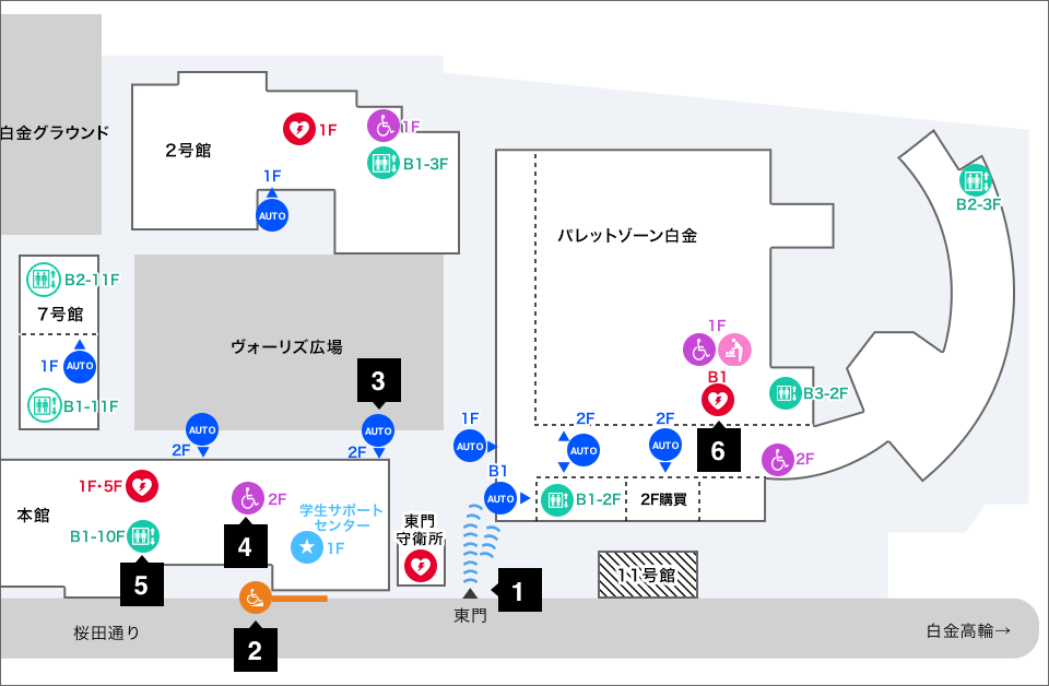 横浜キャンパスバリアフリーマップエリア1