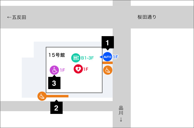 白金キャンパスバリアフリーマップエリア3