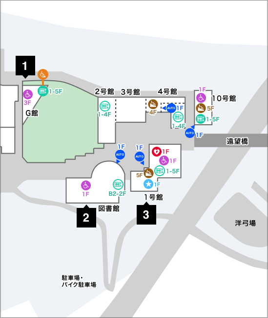 横浜キャンパスバリアフリーマップエリア2