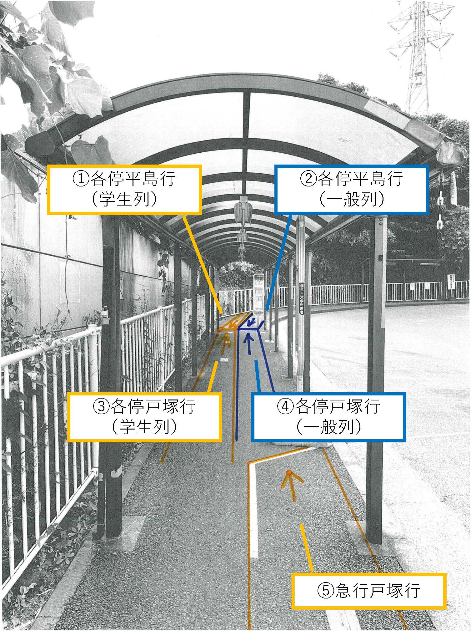 南門のバスロータリーの路面