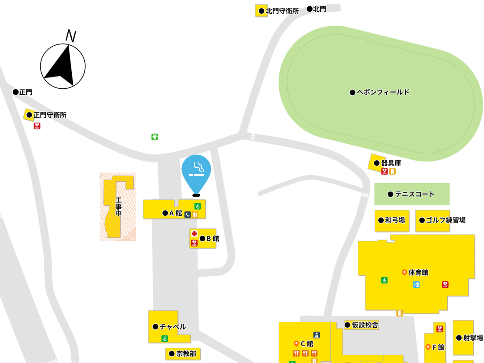A館裏