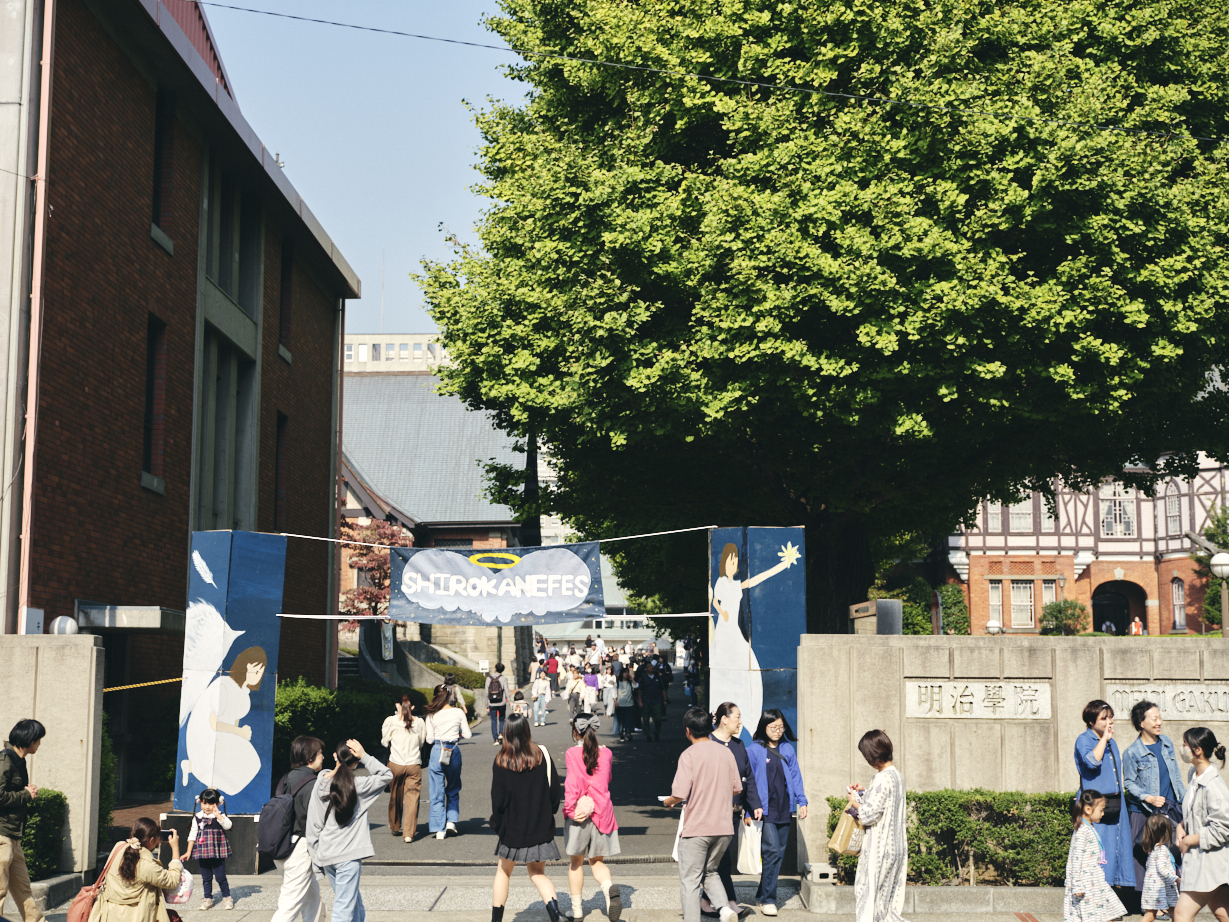 23shirokane3