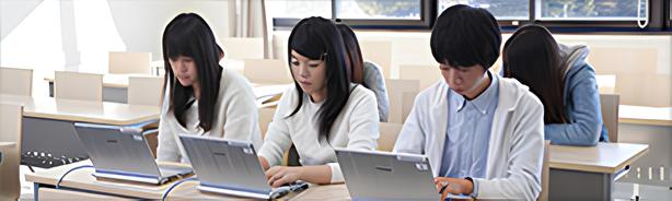 学生サポートスタッフ・支援に興味のある方