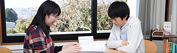 受験生・学外者の方
