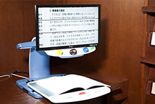 拡大読書器