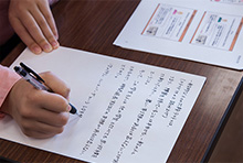 手書きノートテイク