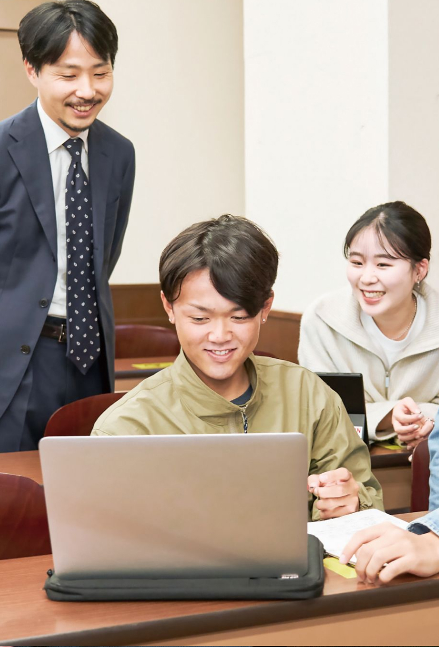 経済学部
