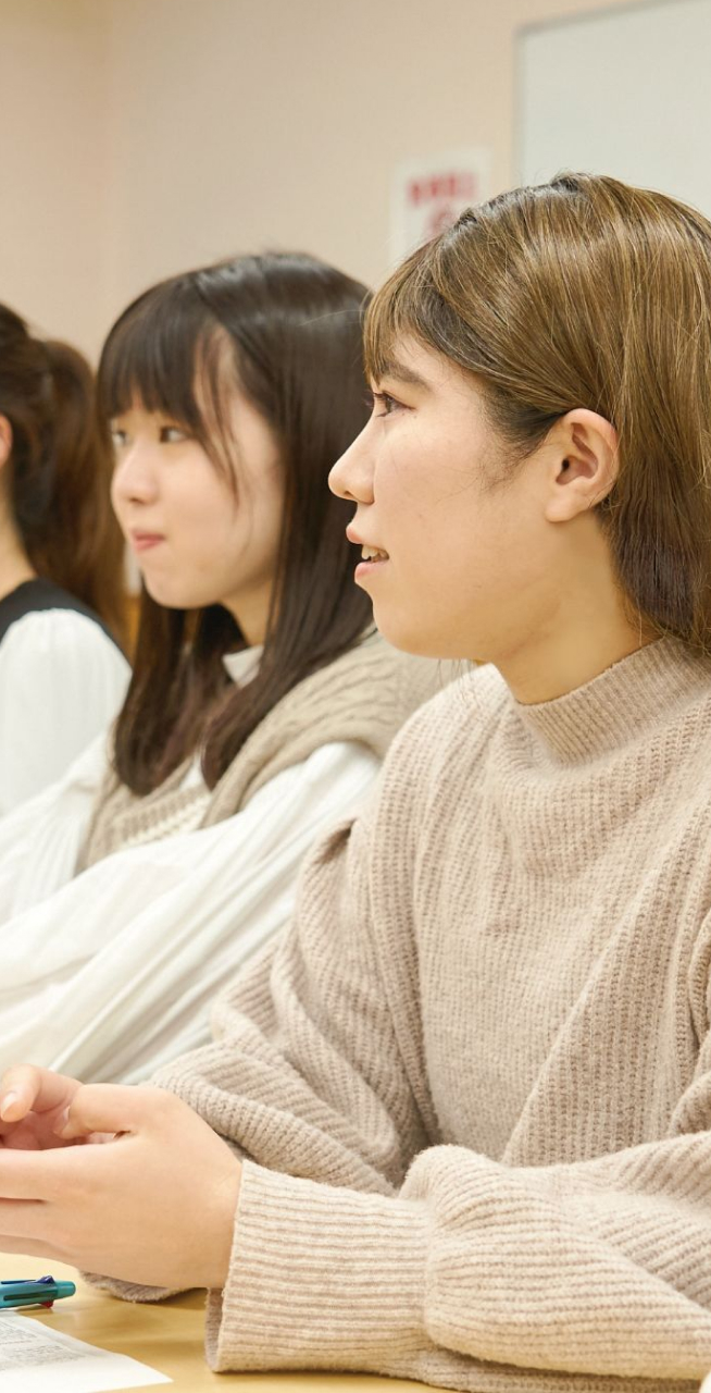 法学部