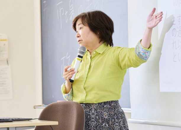ボランティア学入門4 長谷部美佳准教授