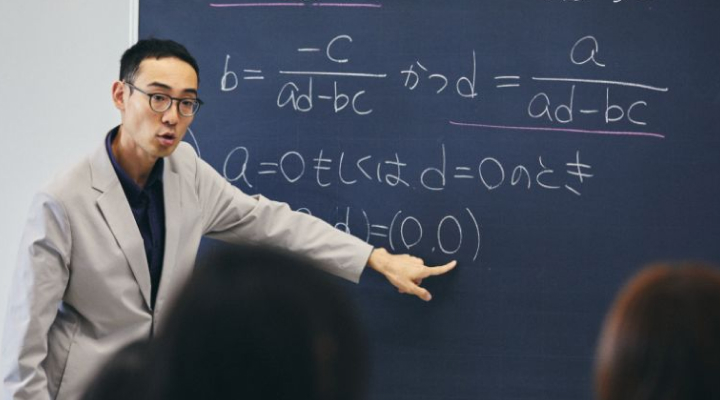 情報数理学科オリジナルサイト