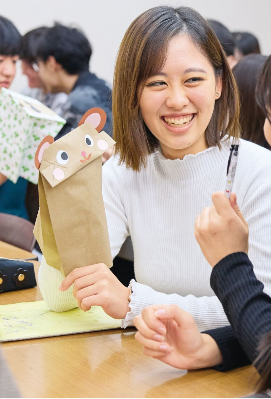 心理学部