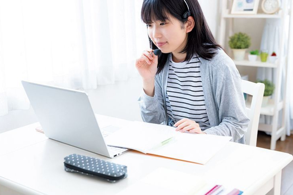 オンライン個別相談