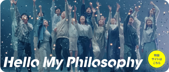 Hello My Philosophy