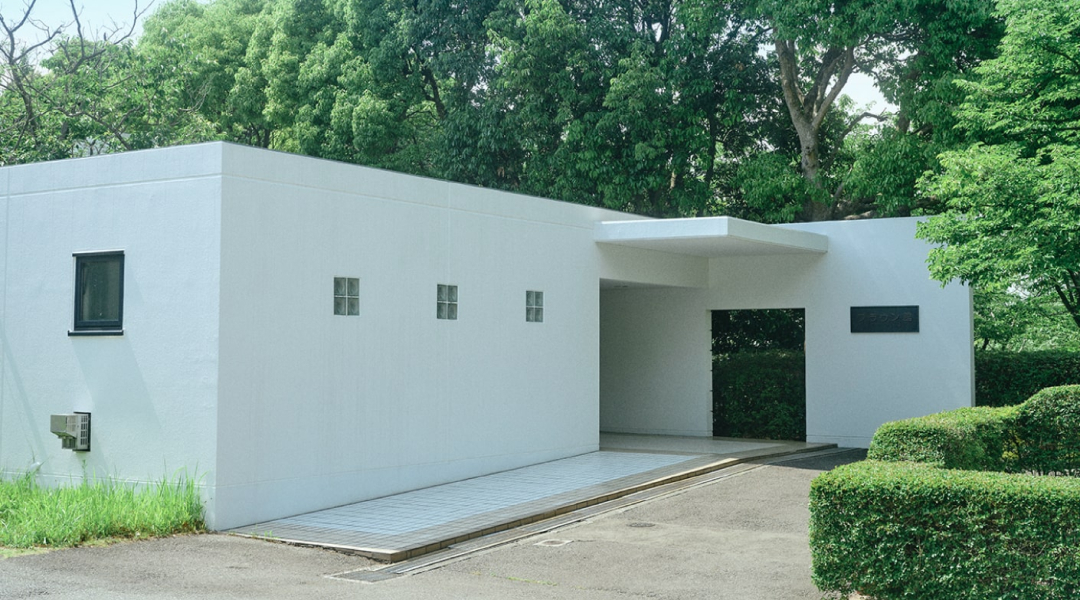 ブラウン館