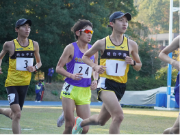 第300回日本体育大学長距離競技会