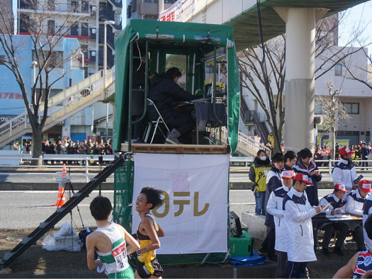 箱根駅伝(本戦)