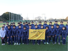 第99回箱根駅伝