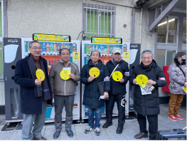 第99回箱根駅伝