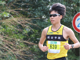 第26回日本学生ハーフマラソン選手権大会