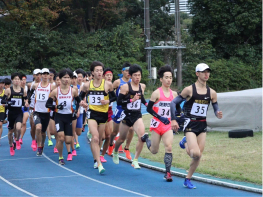 309回日本体育大学長距離競技会