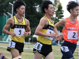 309回日本体育大学長距離競技会