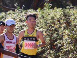 イヤーエンドマラソン in 国営昭和記念公園