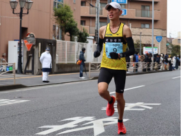 第46回神奈川マラソン