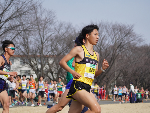 第25回日本学生ハーフマラソン選手権大会