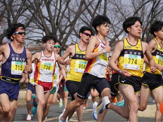 第25回日本学生ハーフマラソン選手権大会
