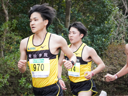 第25回日本学生ハーフマラソン選手権大会