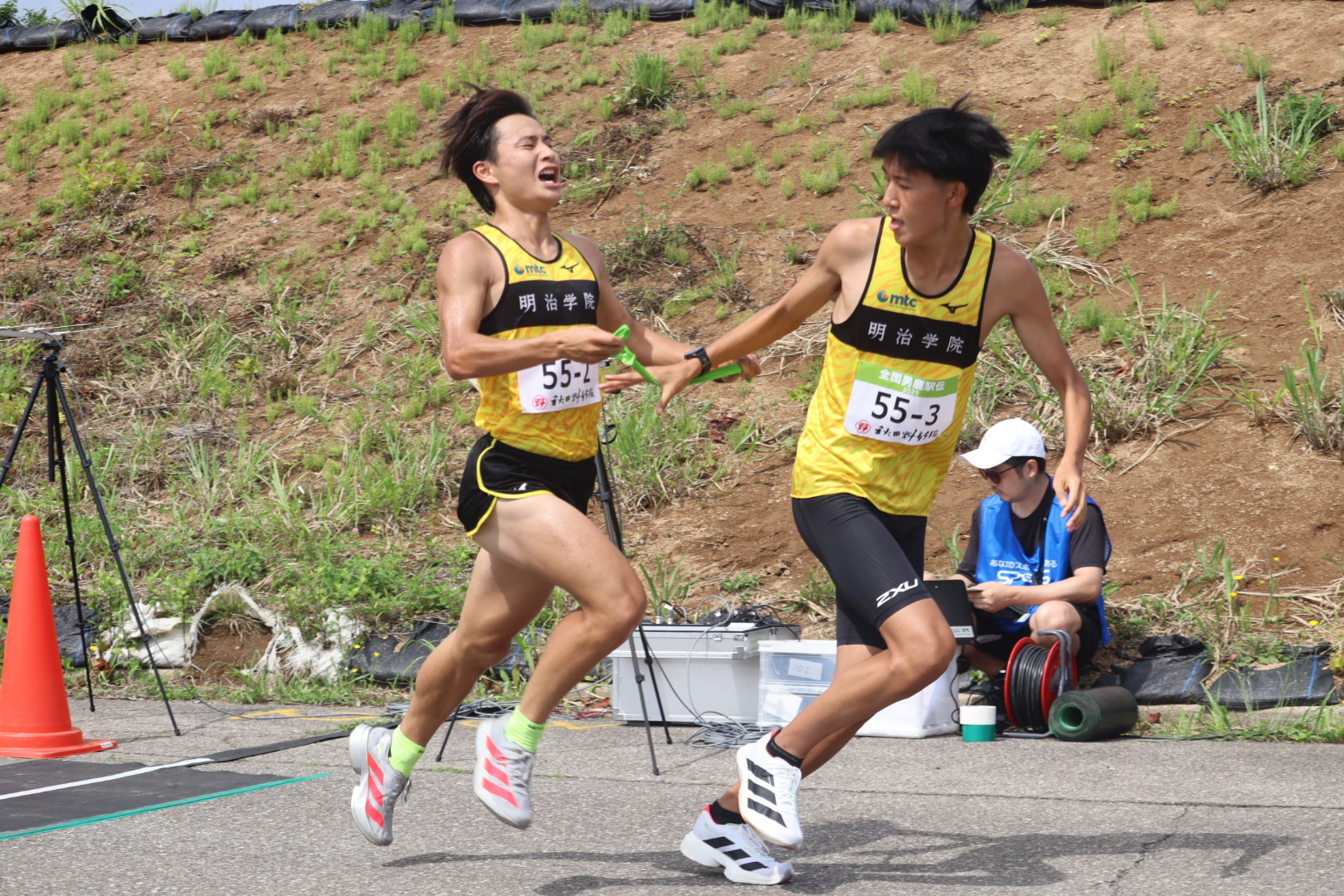 令和7年度全国男鹿駅伝競走大会