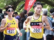 第102回箱根駅伝予選会