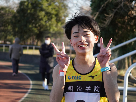 第92回平成国際大学長距離競技会