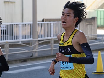 第48回神奈川マラソン