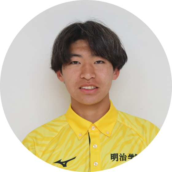 松村 泰成