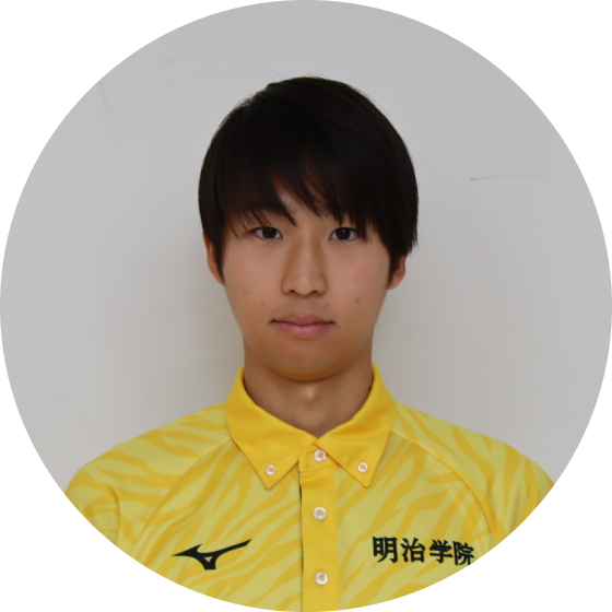 須藤 黄河