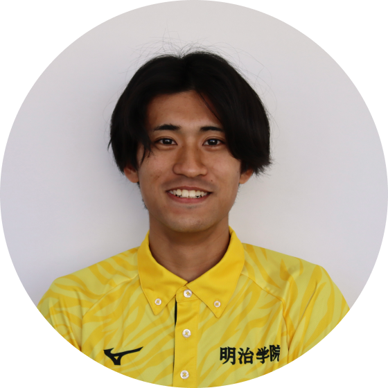丹野 滉太郎