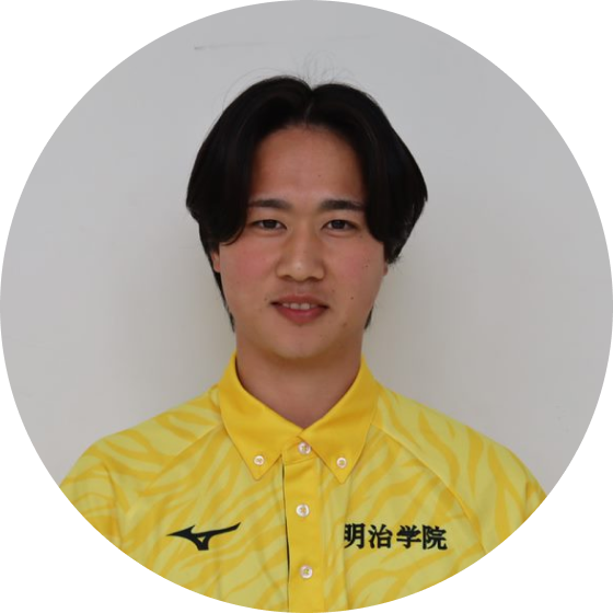 田﨑 竜慎