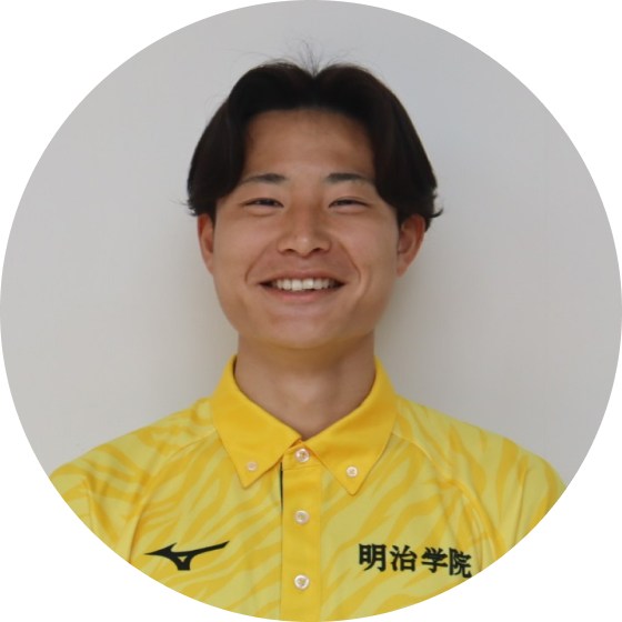 山本 昂輝