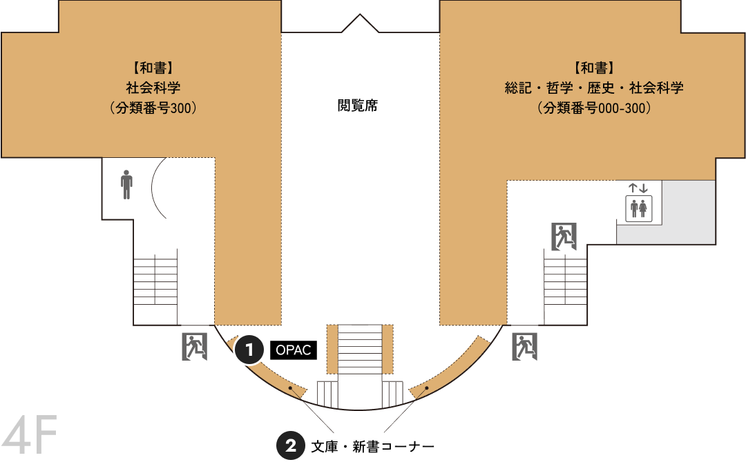 4F フロアマップ図
